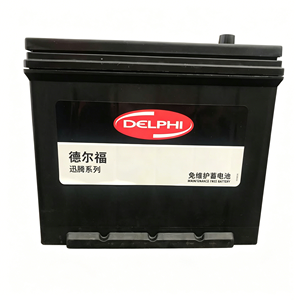 Batterie de voiture sans entretien haut de gamme authentique XunTeng Série 12V 45Ah, modèle 6-QW-45 (370) - (55B24LSX) - Meilleures ventes - Product Image 1