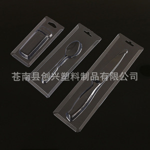 Caja de Embalaje de PVC Personalizada, 60x20mm, Plástico, Artículos de Primera Necesidad, Accesorios Metálicos para Manualidades, Venta al Por Mayor - Product Image 2