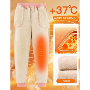FOXA <b>Women</b> <b>Fleece</b> Sherpa Lined Sweatpants Winter Warm Thermal High Elastic Waisted Drawstring Athletic <b>Joggers</b> with Pockets - Product Image 4