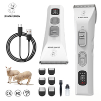 SiMAiSHEN-D9 Nouveaux produits pour animaux de compagnie 2026 Certifié CE FCC Tondeuse puissante à grande vitesse 7000 tr/min pour poils de chèvre et animaux