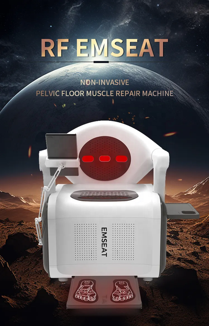 Professional Postpartum Rehabilitation System Pelvic Floor Limb Electrical Stimulation Therapy Machine Physical Therapy
