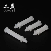 Separador de PCB duradero con clip de ala única, de 13 mm, de inserción rápida, para orificio de 4 mm, elevador de placa de un solo clip, Nylon66 PA66 UL94 V-2, blanco
