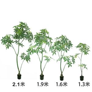 Arbre à argent <span class=keywords><strong>porte</strong></span>-<span class=keywords><strong>bonheur</strong></span>, <span class=keywords><strong>plante</strong></span> artificielle avec pot, 130 cm de haut, Pachira Glabra, pour la <span class=keywords><strong>d</strong></span>écoration de la maison et du bureau, attire la bonne fortune et la prospérité - Product Image 1