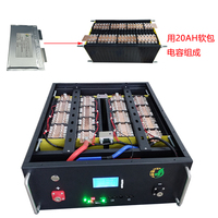 320V20AH YKY 6KWH graphène supercondensateur Module de batterie batterie externe ultra condensateur 0.5 heures Station d'alimentation à Charge complète