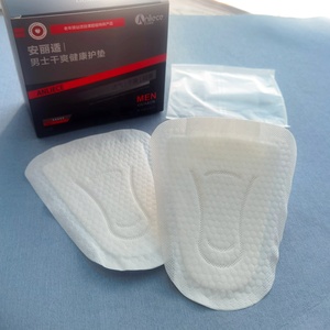 Almohadilla de incontinencia urinaria desechable de alta absorción Ibest para hombres con material de pulpa de madera - Product Image 4
