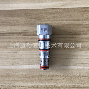 SUN Check Valve CKBBXEN Pilot Operated Hydraulic Directional Control Valve For Injection Molding <b>Machines</b> - Product Image 5