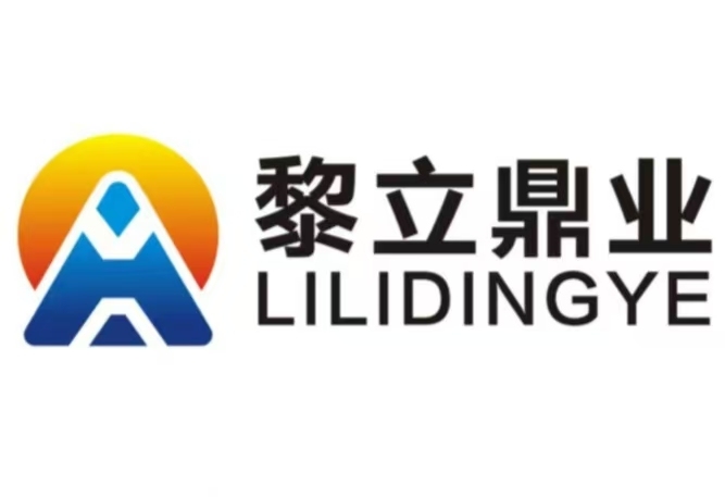 Shaanxi Lili Dingye Trading Co., Ltd. logo