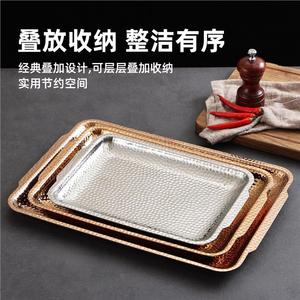Stainless Steel Rectangular Tray Embossed Thickened Grilled Fish Plate Baking Pan Serving Tray Durable - Product Image 5