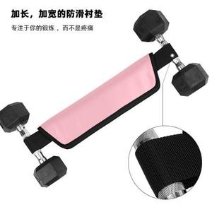 Ceinture de poussée de hanche en cuir pour exercices de fessiers, équipement de fitness pour pont de hanche, ceinture de poids pour pont de hanche - Product Image 4