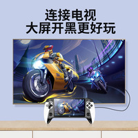 Nouvelle arrivée Console de jeu portable X9 de 5,5 pouces, console de jeu rétro portable PS-03