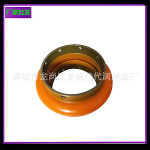 Adhesivo para Acoplamiento Fuda GR65, Componente de Transmisión de Plástico, Repuesto para Compresor de Tornillo - Product Image 3