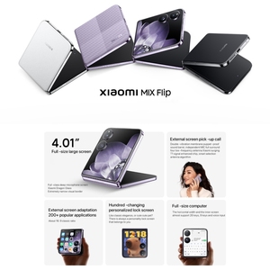 <span class=keywords><strong>Xiaomi</strong></span>-Smartphone MIX Flip Original, 12GB + 256GB, 6,86 pulgadas + 4,01 pulgadas, 512GB/256GB, NFC, 5G, con Google Play - Product Image 3