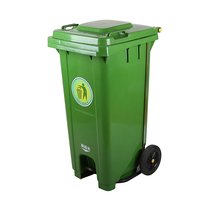 Vente flash : Poubelle extérieure en plastique de 240 L avec roues et pédale