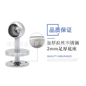Support de tiroir en acier inoxydable Jin Aoding, base de tuyau solide, tête ronde creuse, design moderne et simple - Product Image 3