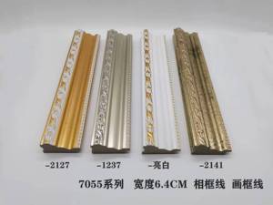 Wholesale American Style PS Photo <strong>Frame</strong> <strong>Mouldings</strong> Customizable Size and 3 Meter Length Assembled and Cut to Order - Product Image 6