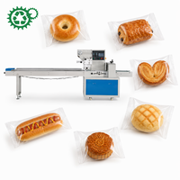 Machine d'emballage horizontale automatique pour tranches de caramel, biscuits afghans, pain espagnol et petits pains à la noix de coco pour usine