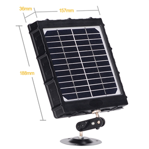 Power <span class=keywords><strong>Bank</strong></span> Solare Impermeabile IP66 con Batteria da 8000mAh per Fotocamera da Caccia e Sicurezza, Kit di Alimentazione Solare 6V 9V 12V - Product Image 1