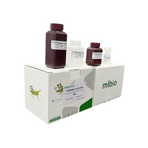 Kit uji konten Malondialdehyde (MDA) layanan kimia kustom - Product Image 2