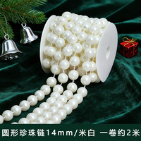 Chaîne de perles pour emballage cadeau, rouleau de guirlande de perles connectées, guirlande perlée, matériau pour bouquet de fleurs, décoration de plafond de mariage, rideau