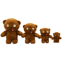 En gros, Peluche Timmy Bear en forme de châtaigne simulée, adorable, en forme d'animal, poupée de compagnie réconfortante et moelleuse, en coton PP de haute qualité