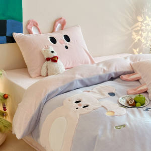 ดูโอซิเมียนคังชุดผ้าคลุมเตียงลายการ์ตูนสำหรับเด็กผู้หญิง 203x229 ซม. ชุดเครื่องนอนสำหรับหอพัก ลายสัตว์น่ารัก - Product Image 5