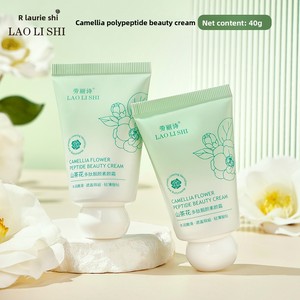 Laolishi Camellia Peptide Toning kem nhẹ bảo hiểm kiểm soát dầu dưỡng ẩm làm sáng tự nhiên chăm sóc da trang điểm - Product Image 5