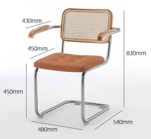 เก้าอี้ทานอาหารดีไซน์โดดเด่น คุณภาพเยี่ยม โครงโลหะ ที่นั่งหวาย - Product Image 5