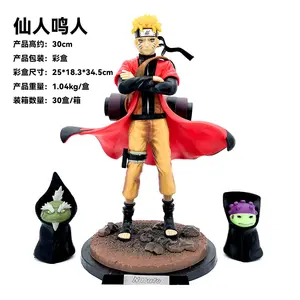 Wholesale Nar-uto Hand-Made Lsgk Change Uzumaki Immortal Nar-uto Hand-Made Toad Figure