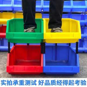 <b>Plastic</b> <b>Storage</b> <b>Bins</b> Rectangular Stackable Multi Layer For Workshop Tool Organization Blue Yellow Red Color Options - Product Image 4
