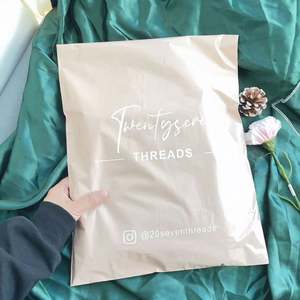 Sobres de Plástico Personalizados, Sobres de Correo de Poliéster Negro Mate de Lujo, Sobres Personalizados para Ropa - Product Image 1