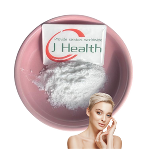 เครื่องสำอางเกรดเพนทาวิติน/แซ็คคาไรด์ไอโซเมอเรต CAS 100843-69-4ให้ความชุ่มชื้นยาวนานวัตถุดิบ - Product Image 1
