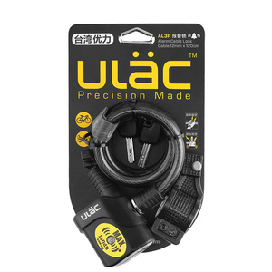 Verrou de vélo en acier ULAC, câble de sécurité <span class=keywords><strong>pour</strong></span> vélo de route et <span class=keywords><strong>VTT</strong></span>, 110 dB, verrouillage à câble - Product Image 2
