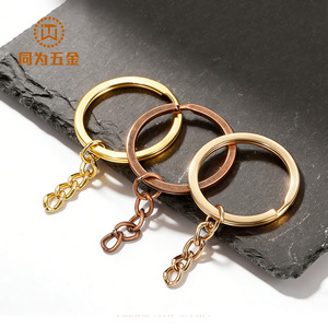 Llavero de Aleación de Zinc con Cadena de 4 Eslabones, Accesorio Promocional Resistente - Product Image 2