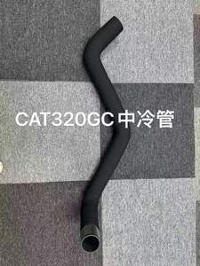 Tuyau d'intercooler pour excavatrice <span class=keywords><strong>Caterpillar</strong></span>, remplissage neutre, silicone neuf, adapté aux magasins de détail et aux ateliers de réparation mécanique - Product Image 4