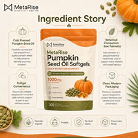 Capsules d'huile de graines de citrouille en marque blanche OEM, complément alimentaire naturel à base de plantes, formule nutritionnelle végétale, 300 unités