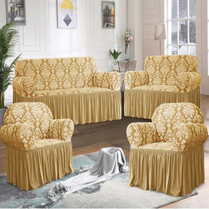 Copridivano Elasticizzato in Jacquard Damascato, Protezione Universale <span class=keywords><strong>per</strong></span> Mobili, Copertura Floreale <span class=keywords><strong>per</strong></span> Poltrona <span class=keywords><strong>e</strong></span> Divano, Decorazione <span class=keywords><strong>per</strong></span> Tutte le Stagioni - Product Image 1