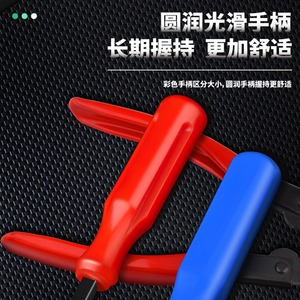 Juego de palancas de desmontaje de acero aleado con punta de garra para paneles de puertas de coche, herramientas de instalación con agarre antideslizante - Product Image 5