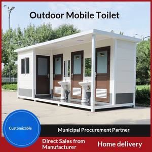 Toilettes mobiles écologiques d'extérieur, salle de bain temporaire écologique, toilettes publiques, toilettes mobiles pour sites panoramiques en plein air - Product Image 3