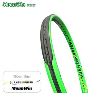 Sistema de Peso Ajustable Balance <span class=keywords><strong>Point</strong></span>, Personalización Personalizada, Raqueta de Tenis Profesional - Product Image 4