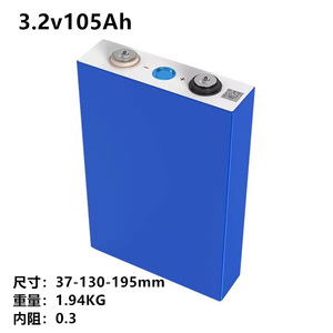 EU kho LFP bán buôn 3.2V LiFePO4 pin <span class=keywords><strong>Lithium</strong></span> ion 105ah 150AH 230ah 280ah 304ah 314ah bán lớn DDP nhanh lô hàng Thuế miễn phí - Product Image 2