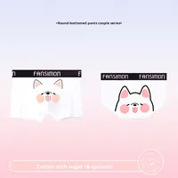 Sous-vêtement en coton respirant chaud pour couple Boxer taille moyenne pour homme avec tissu tricoté à motif imprimé animal mignon