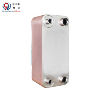 <span class=keywords><strong>Intercambiadores</strong></span> de Calor de Placas Soldadas <span class=keywords><strong>Swep</strong></span> de 30kw de Alta Calidad a Precio de Fábrica - Product Image 3