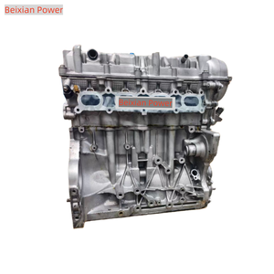 Moteur Reconditionné Beixian Power M13A en Promotion pour <span class=keywords><strong>Suzuki</strong></span> Liana <span class=keywords><strong>Ignis</strong></span> - Product Image 1
