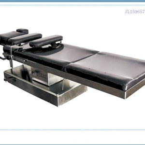 Table d'opération ophtalmique électrique 1680*730*780mm avec fonction de levage du dossier pour chirurgie esthétique et ORL - Product Image 3