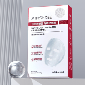 Mascarilla Facial de Colágeno Desprendible, Paquete Facial Nocturno Hidratante, Reafirmante, Iluminador, Cuidado de la Piel con Efecto Hidra <span class=keywords><strong>Glow</strong></span>, Venta al por Mayor, OEM, Marca Privada - Product Image 4