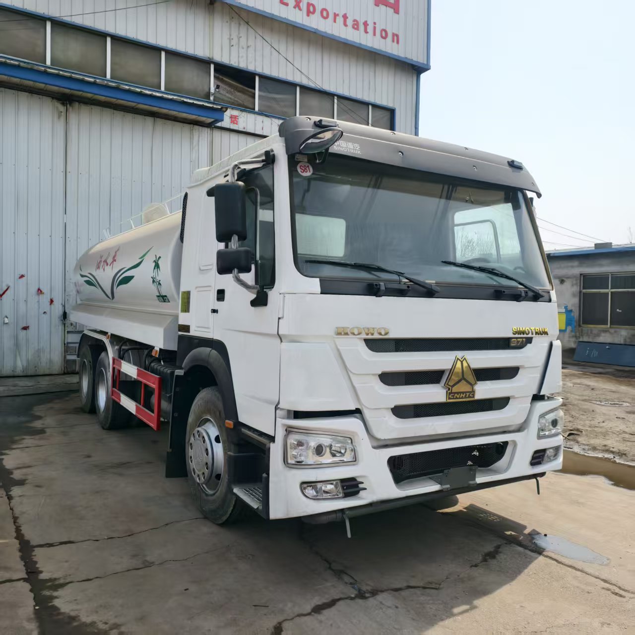 HAOWO спринклерная тележка 6x4