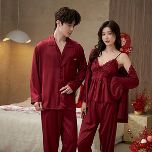 Conjunto de <span class=keywords><strong>Pijama</strong></span> de 2 Piezas para Pareja Recién Casada, Rojo, de Seda Helada con Encaje, Camisón y Bata de Manga Larga para <span class=keywords><strong>Hombre</strong></span> y Mujer - Product Image 2