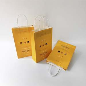 Bolsas de Regalo de Papel Personalizadas KM para Galletas y Dulces, para Fiestas de Cumpleaños Infantiles, Baby Shower, Bodas - Product Image 4