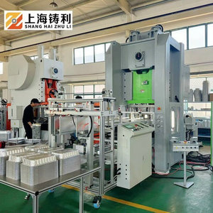 <strong>Aluminum</strong> <strong>Foil</strong> <strong>Container</strong> Production Line /<strong>machine</strong> Manufacturer - Product Image 1