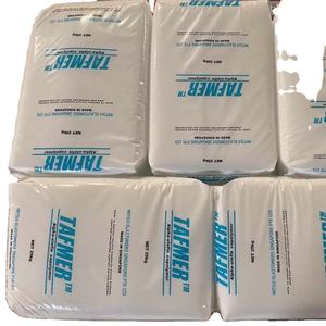 โพ8003โพลีโอเลฟินอีลาสโตเมอร์บริสุทธิ์เม็ดพลาสติกสำหรับเทอร์โมพลาสติกสำหรับสายเคเบิลลวด - Product Image 1